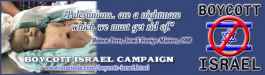 Suffer the little children to come unto the talons of Israel