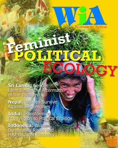 Click on image to see full-sized version Gender and Ecology
