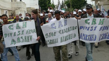 crh1_1.jpg