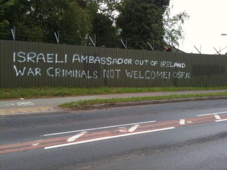 Click on image to see full-sized version Omagh, County Tyrone, Monday 31st May 2010
