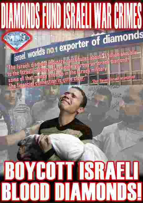 Click on image to see full-sized version jewellers_small__funding_warcrimes.jpg