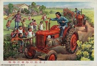 Click on image to see full-sized version Zhang Daxin Mama comes on a tractor (1960)