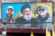 A portrait of Hizballah leader Hassan Nasrallah seen in Beirut on 21 September. The leader of the Lebanese resistance group was assassinated by Israel in a massive airstrike on Beiruts southern suburb on Friday, 27 September